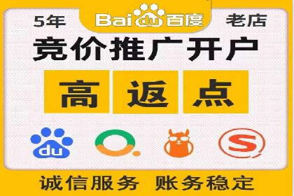 信息流平台在内容分发领域的创新实践案例